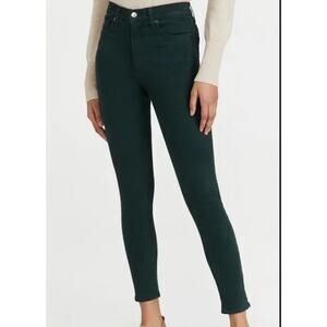 Veronica Beard Debbie High Rise Jeans